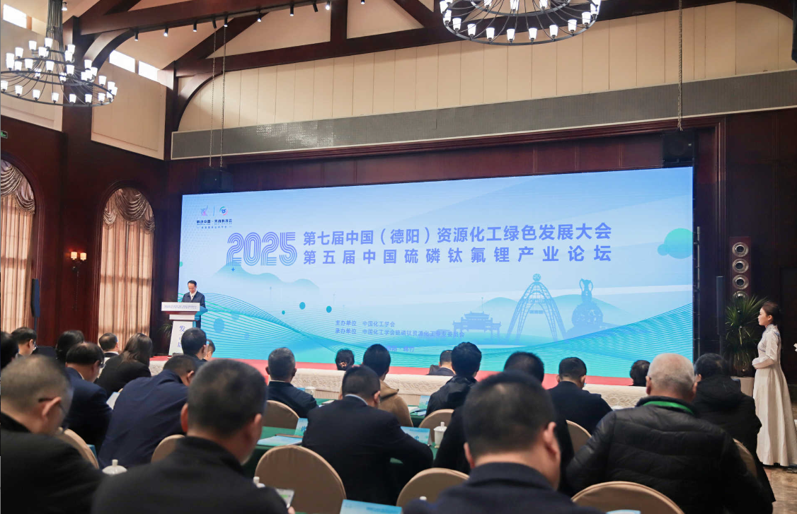 达奇动态丨聚焦创新应用，推进融合发展——达奇科技亮相